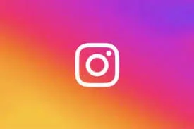 GTF mean on Instagram